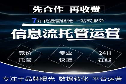 信息流广告投放的五大成功案例分享